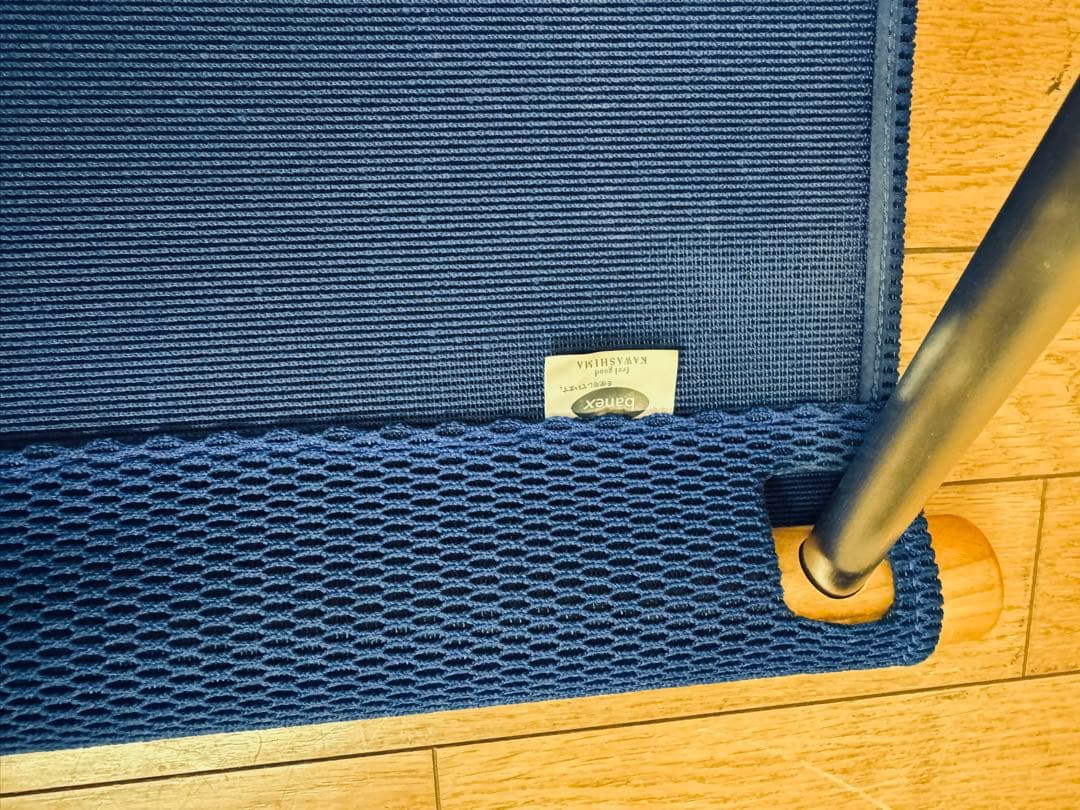 Nychair X ニーチェア オットマン banex ブルー 川島織物