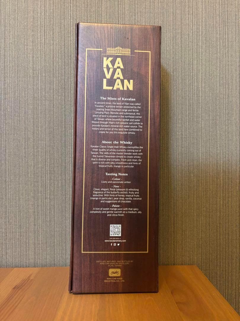 KAVALAN CLASSIC シングルモルトウイスキー 1000ml 40%