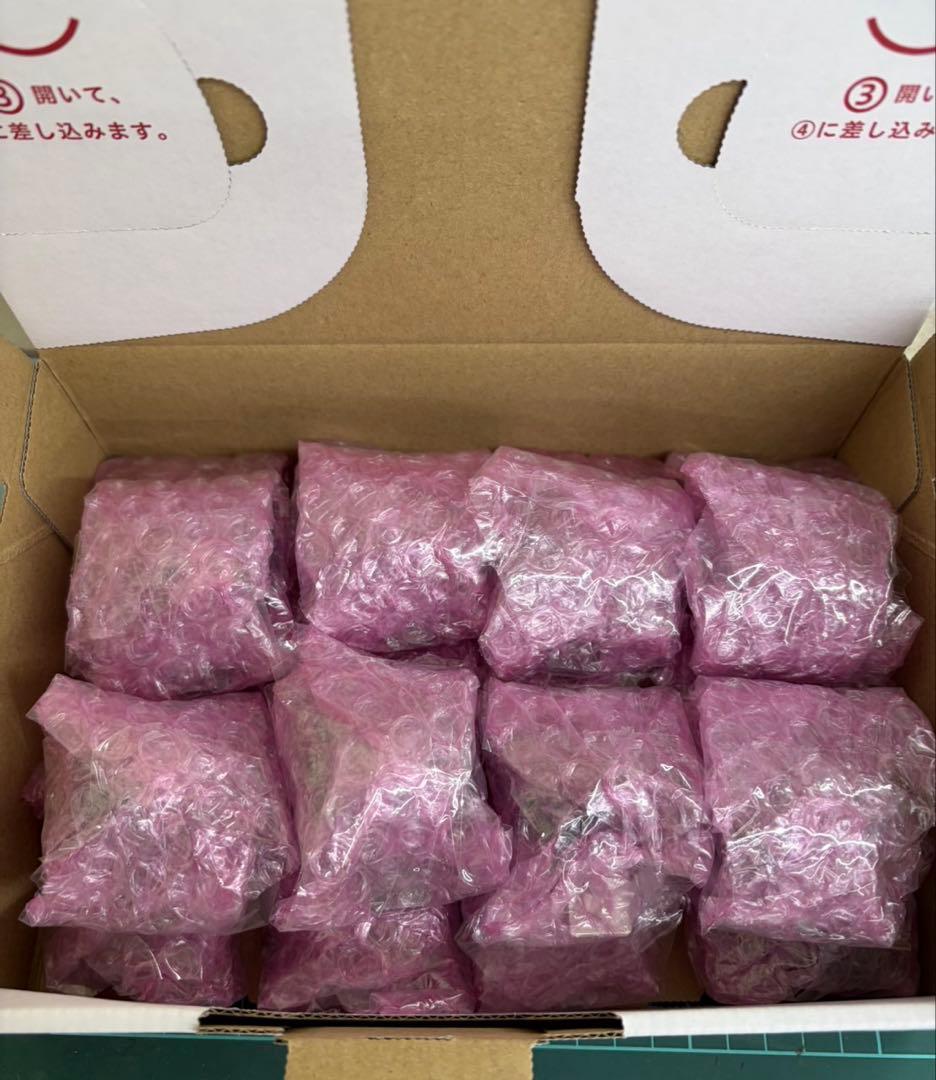 バリカン 替刃 20個 まとめ売り 早い者勝ち