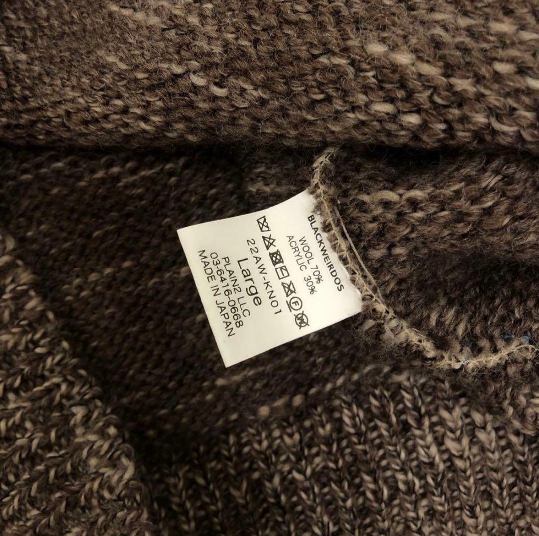 ブラックウィドウ Ying Yang 陰陽ニットBLACKWEIRDOS