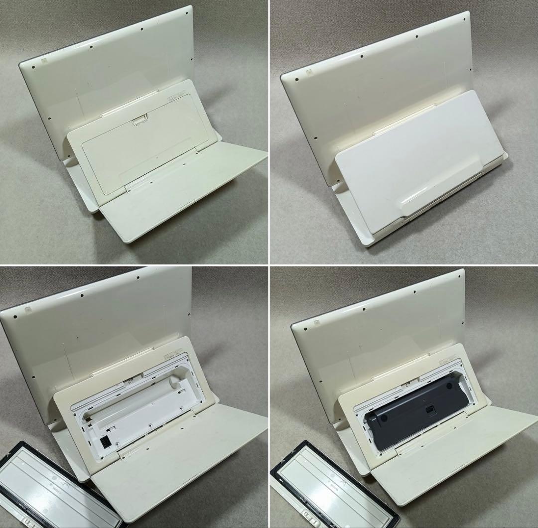 ★【パナソニック ポータブル地上デジタルテレビ DMP-HV200】★