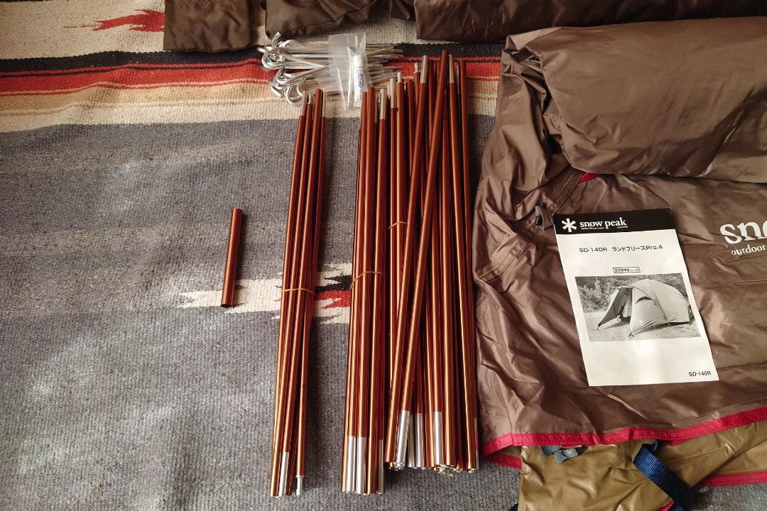 スノーピーク peak ランドブリーズ Pro.4 SD-140