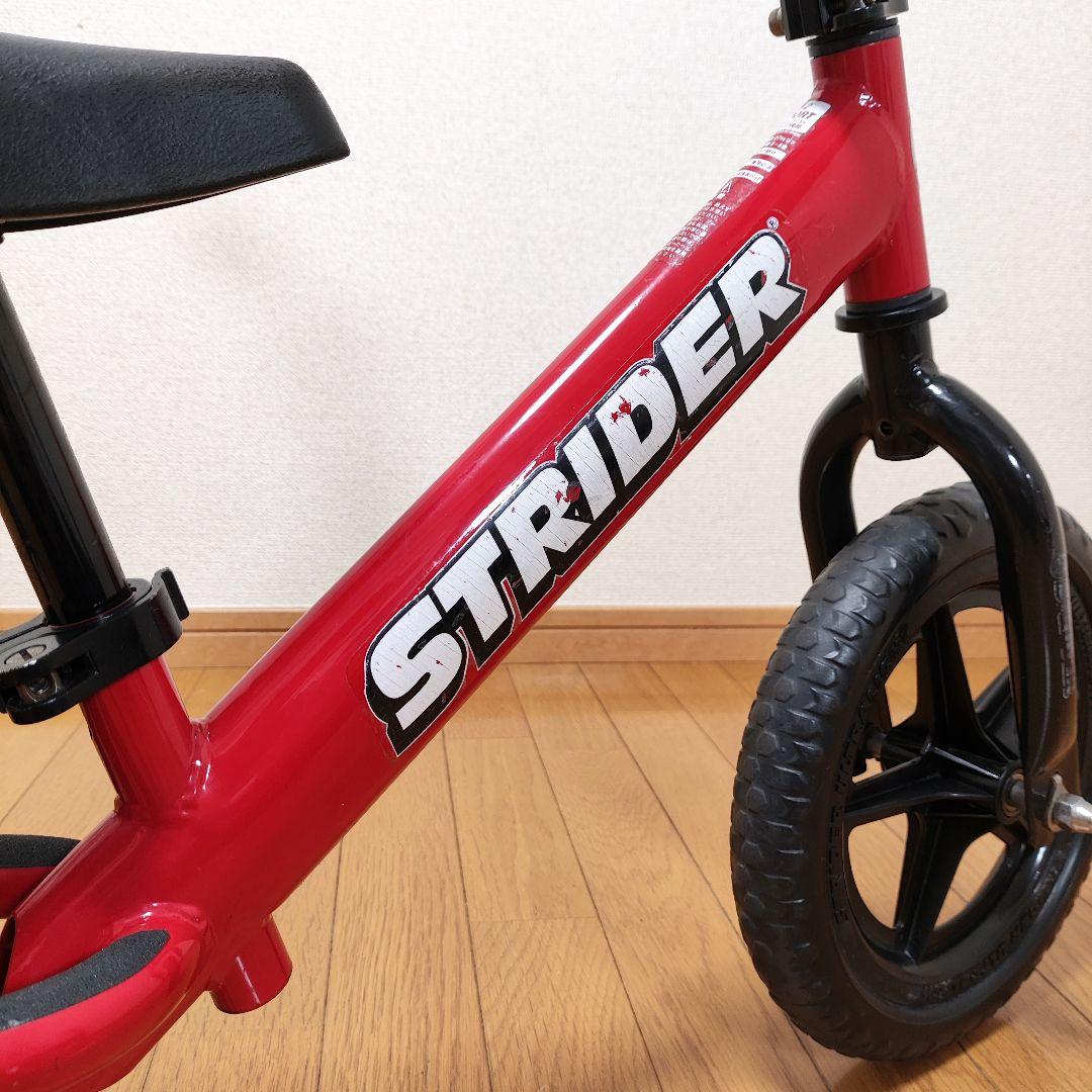 ⭐️動作良好⭐️ STRIDER ストライダー 赤 レッド