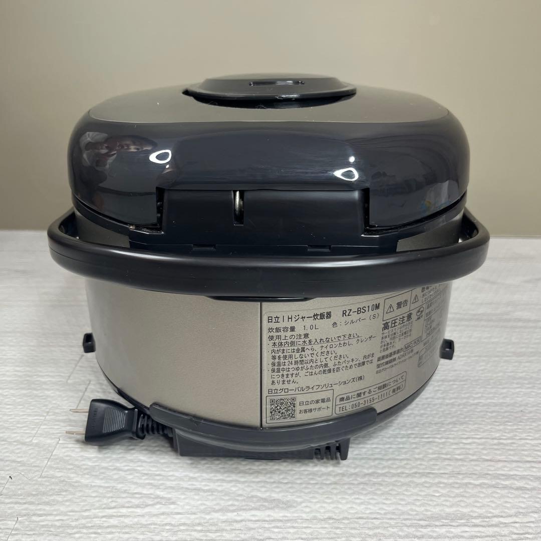 【HITACHI】日立IHジャー炊飯器　5.5合炊きRZ-BS10M 2020年