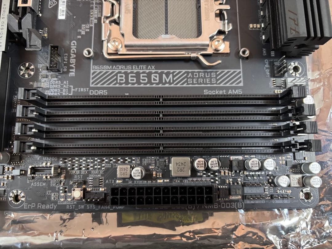 B650M AORUS ELITE AX (Rev. 1.3) マザーボード　黒