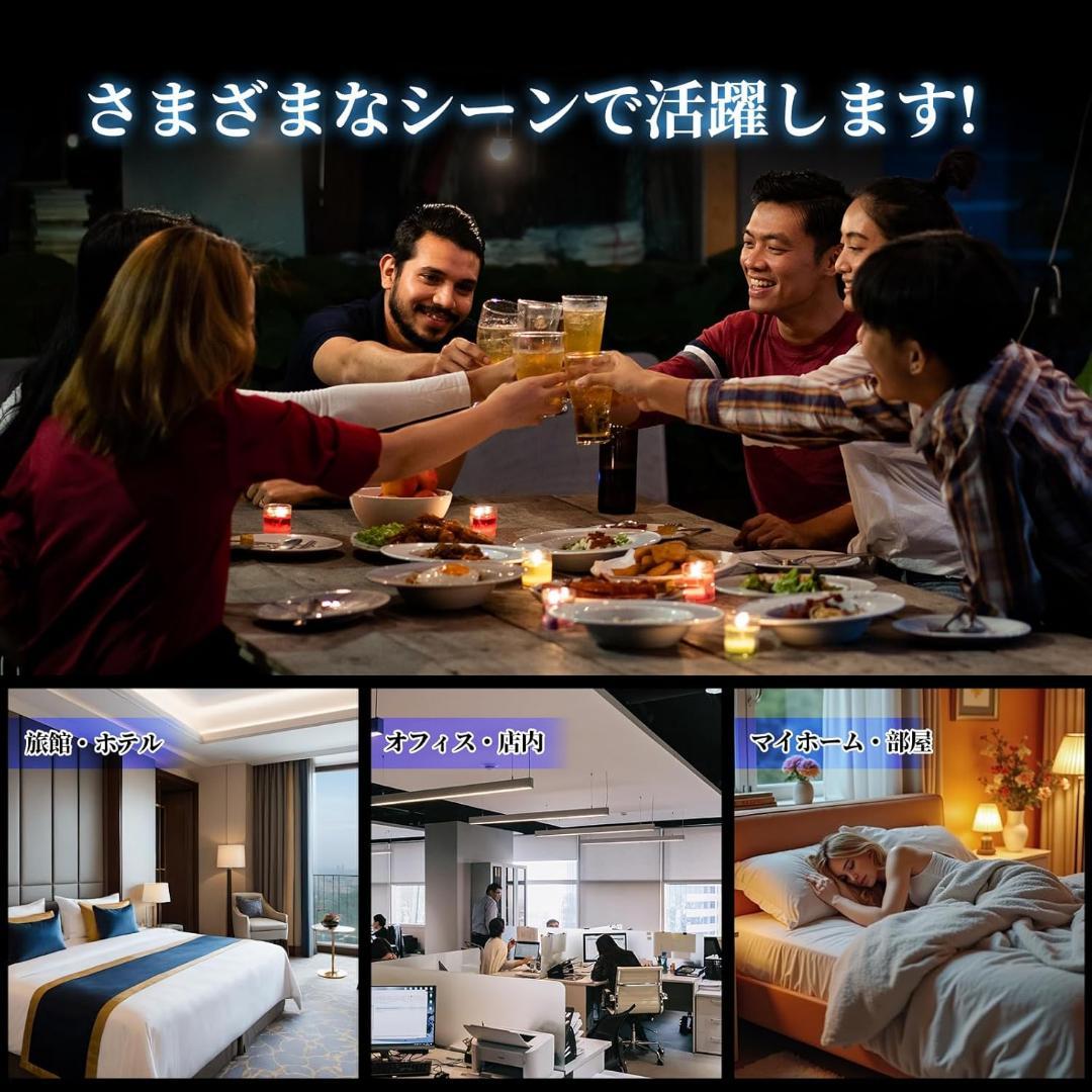 Shelddi 冷蔵庫 75L 透明ガラスドア 幅49cm 小型 ミニ おしゃれ