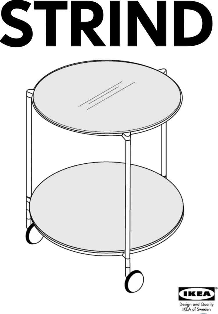 tomtom_tomtom1979 　90's IKEA デザイナーズ