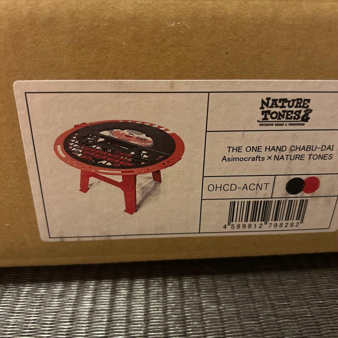 THE ONE HAND CHABU-DAI アシモクラフツ×ネイチャートーンズ