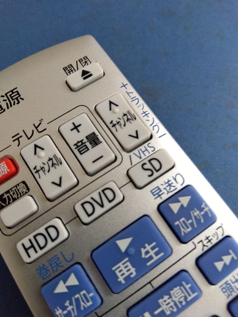 Panasonic純正VHS/DVDリモコンN2QAYB000347中古美品！7