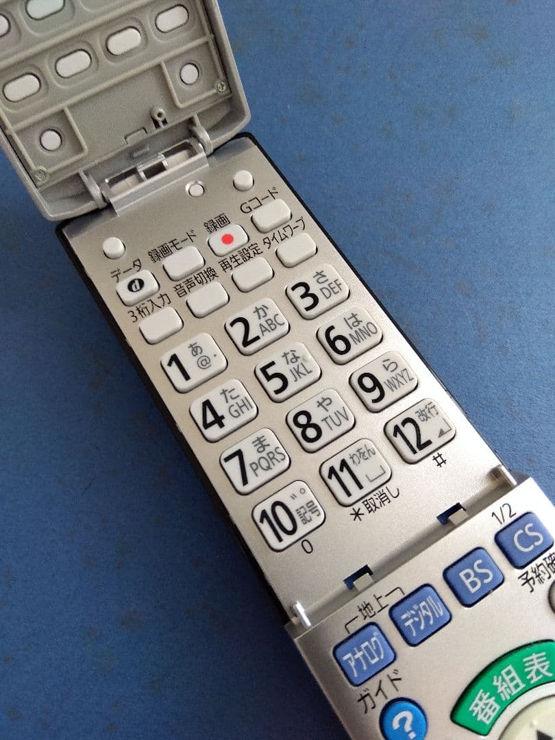 Panasonic純正VHS/DVDリモコンN2QAYB000347中古美品！7