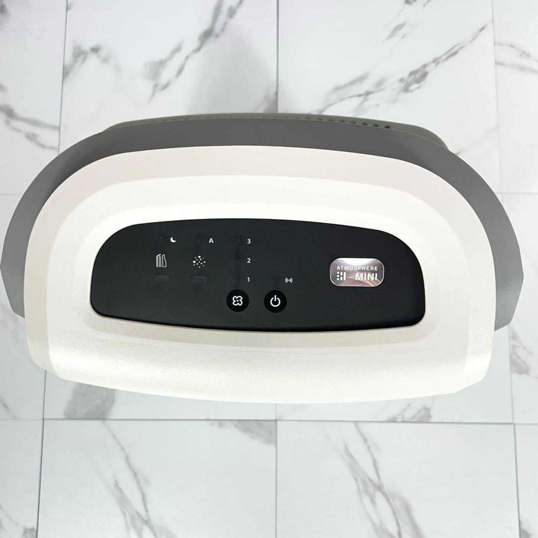 極美品✨Amway アトモスフィアスカイミニ 空気清浄機 最新型 取説あり