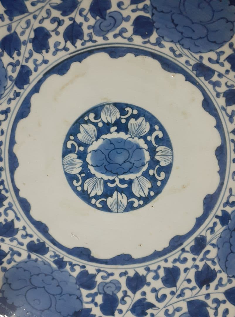 【大名品】本物保証　江戸時代　古伊万里　染付　牡丹唐草文様　径48.4cm　大鉢