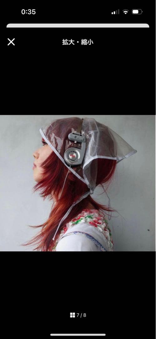 アクセサリー Supreme Koss Portapro Headphones White