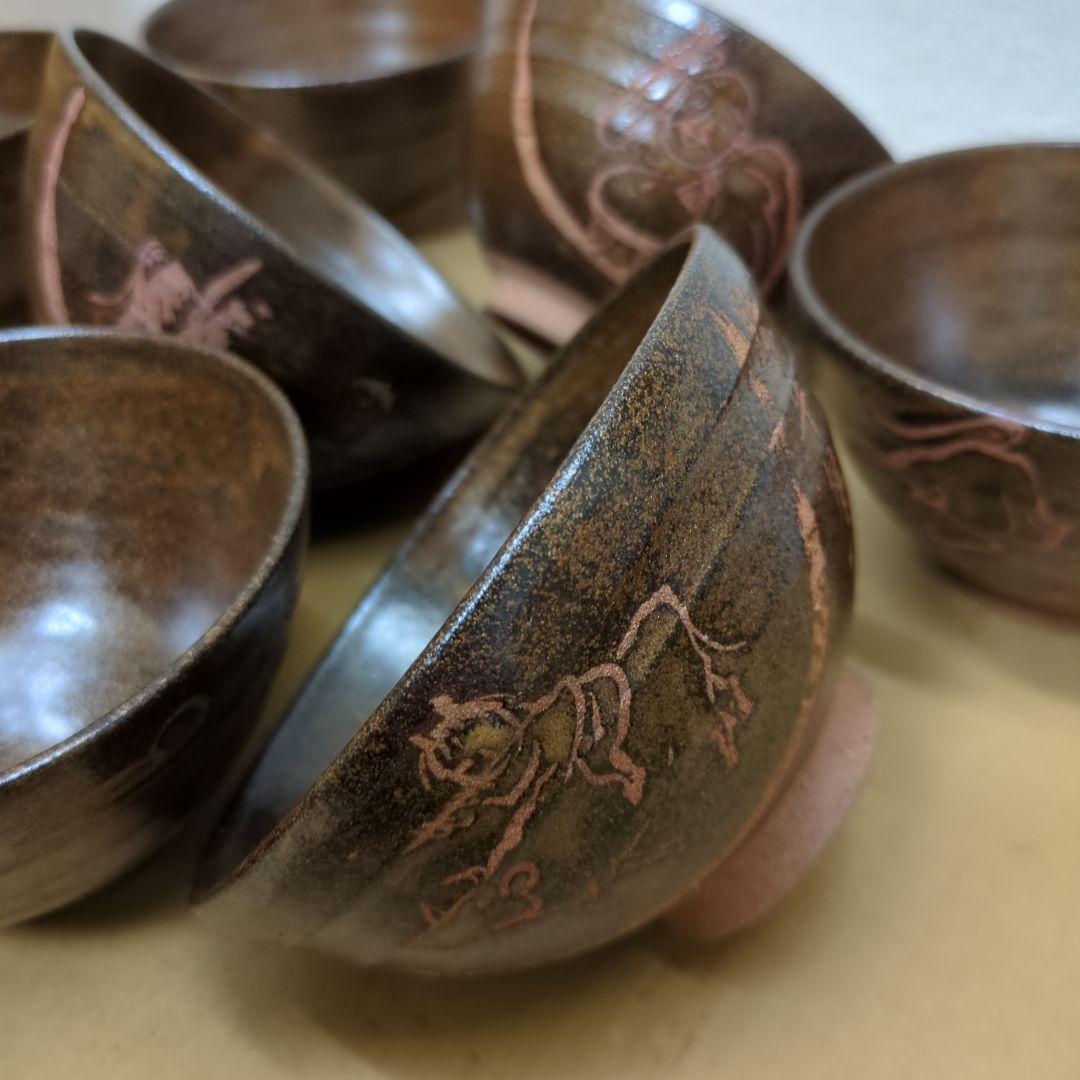数茶碗　楽入　信楽　鉄釉　十牛図茶碗　茶碗 9個セット 陶器木箱