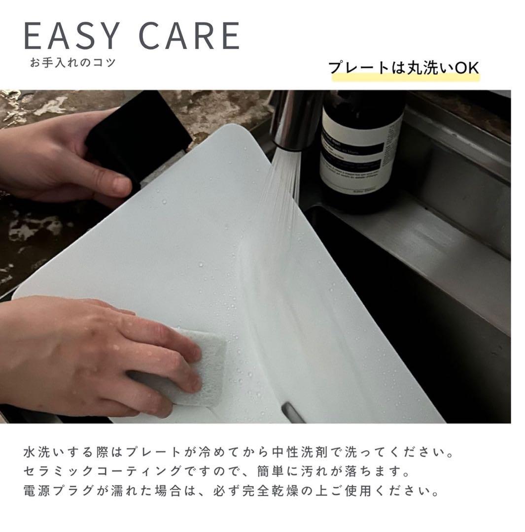 美品Princessプリンセス テーブルグリルピュア ホットプレートセラミック