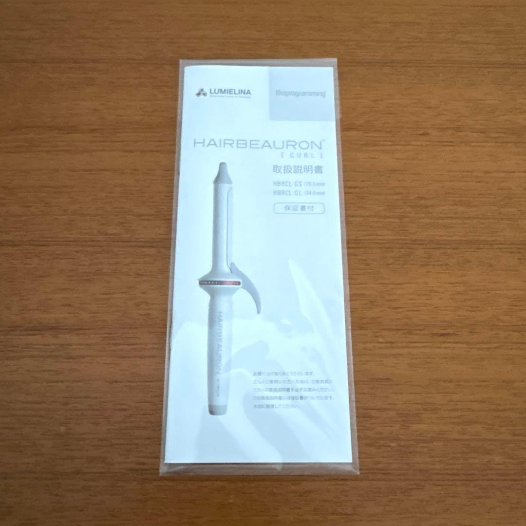 ヘアビューロン　2D Plus　34mm