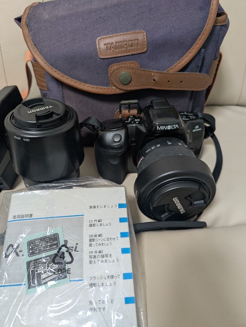 カメラ一式　4点　マミヤ6　FUJICA　MINOLTA　Spirit600