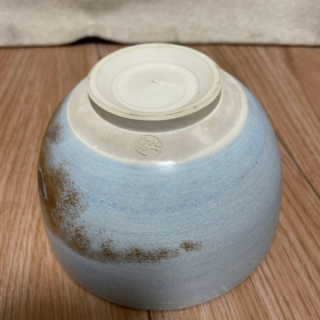 新品　富士山絵付け 陶磁器 茶碗