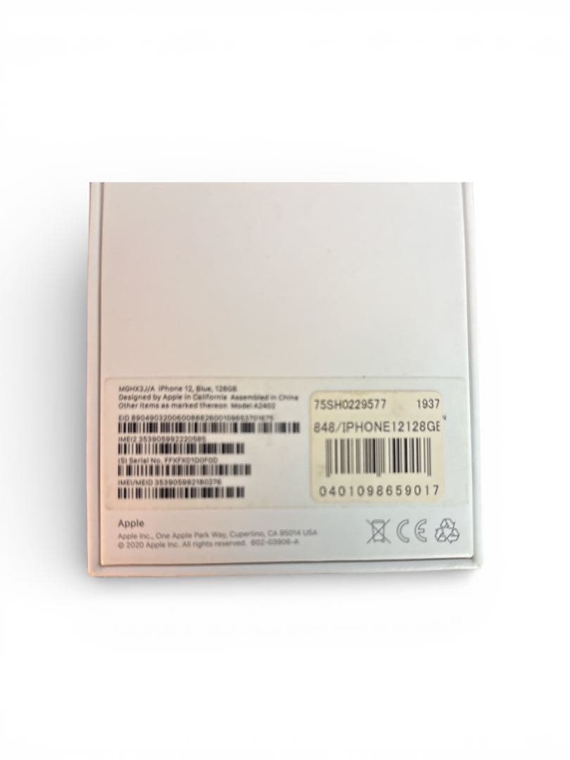 Apple iPhone 12 本体 青　SIMフリー　128G ケース有