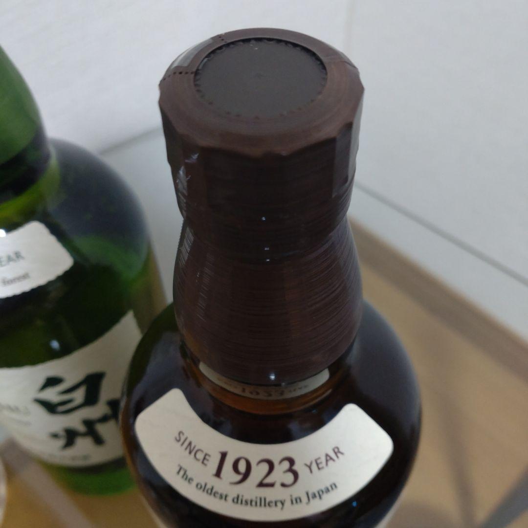 サントリー 山崎NV・響JH ・白州NV 700ml 3本セット　箱無し