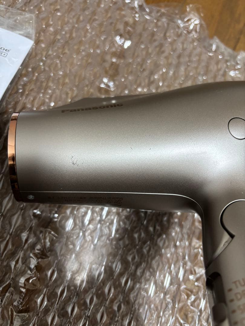 パナソニック　ドライヤー　ナノケア　EH-NA0E-H グレージュ