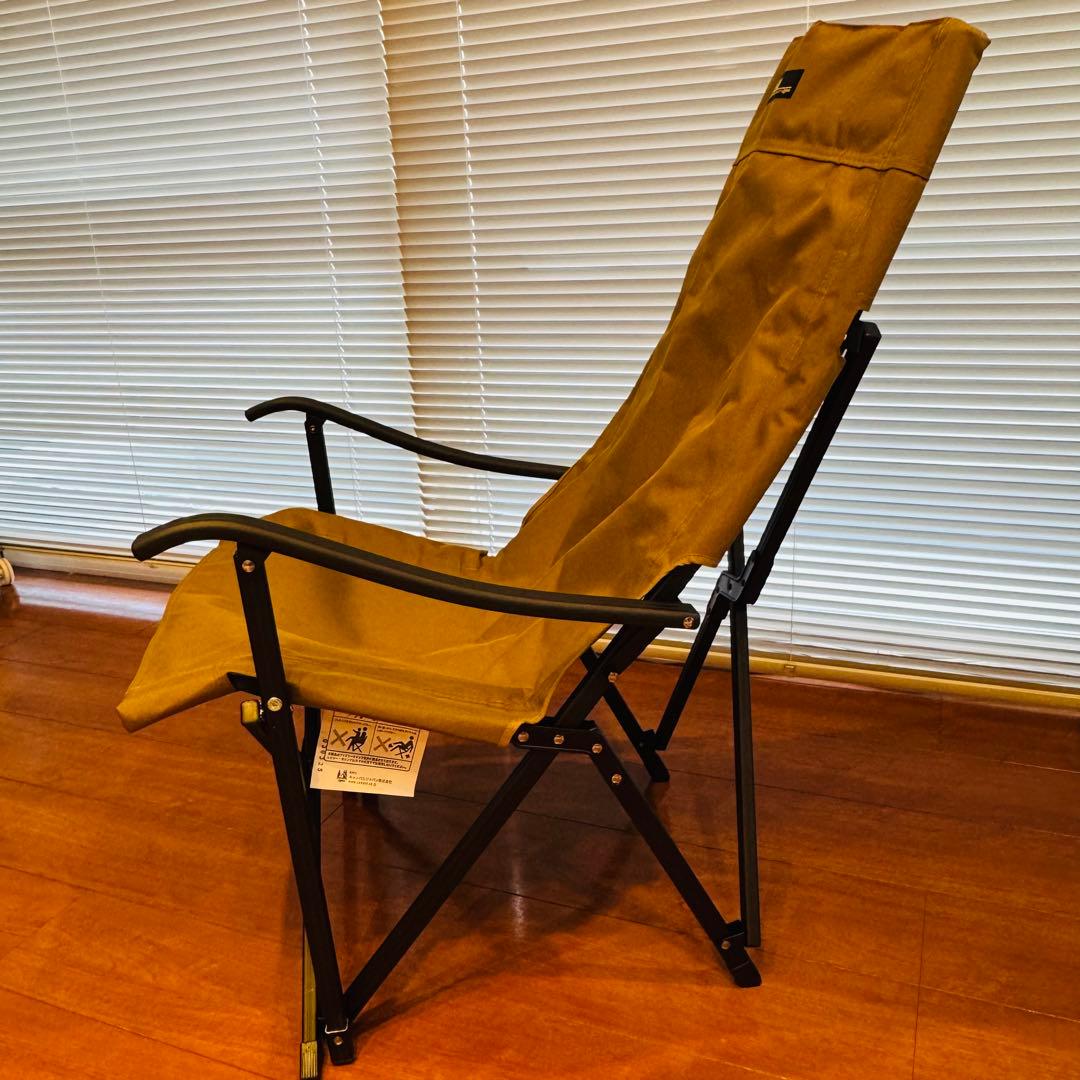 【新品同様】オガワogawa リラックスチェア サンドベージュ