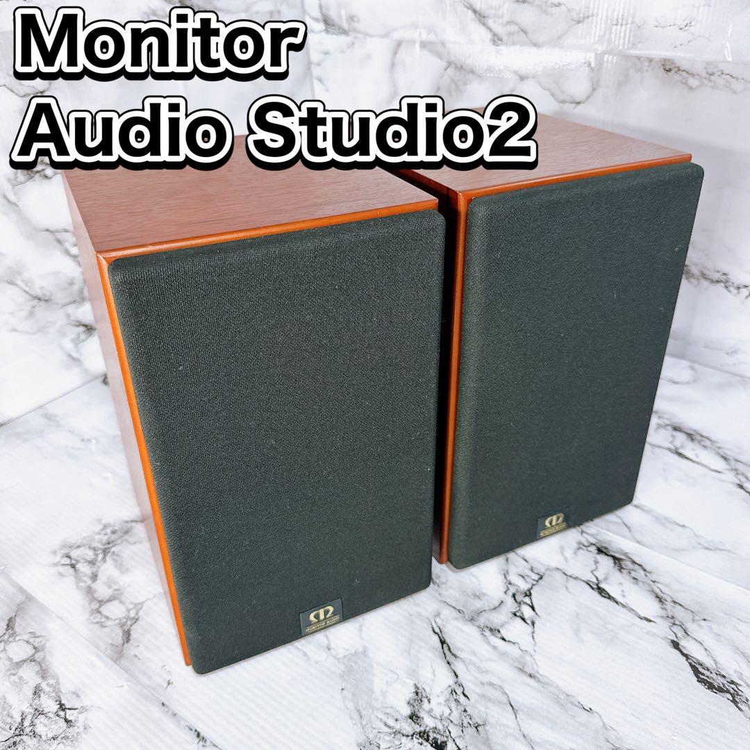 MONITOR Audio Studio2 ブックシェルフ型 2way