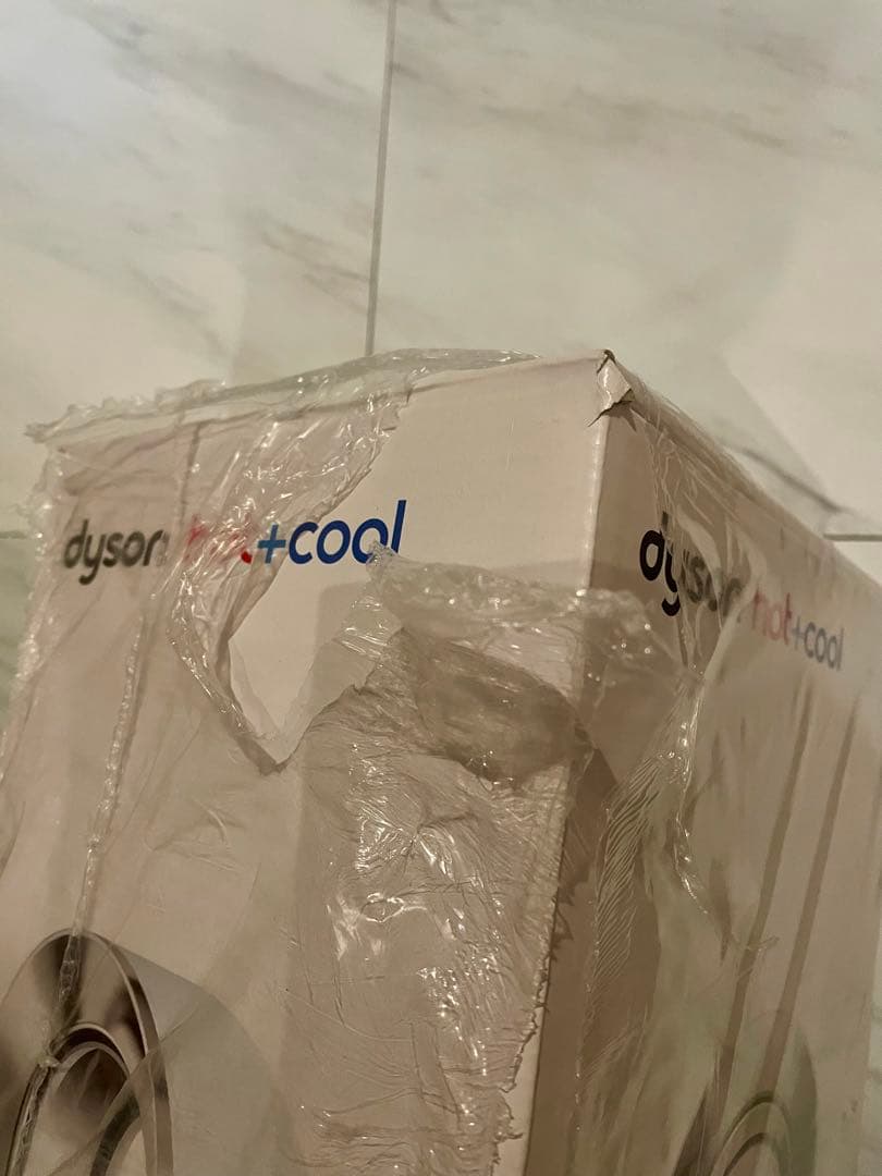 【新品未開封】ダイソン　Hot＋Cool　AM09　Nファンヒーター2025年製