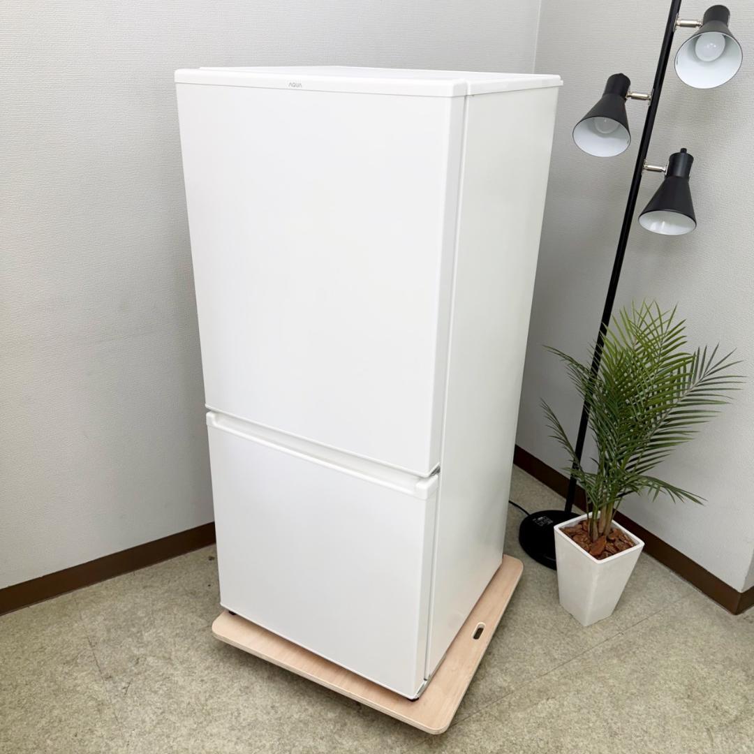AQUA 冷蔵庫 小型 一人暮らし 2ドア 168L 2023年製 3ヵ月保証付