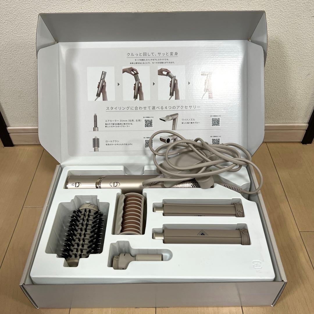 【美品】Shark Flex Style ベージュ