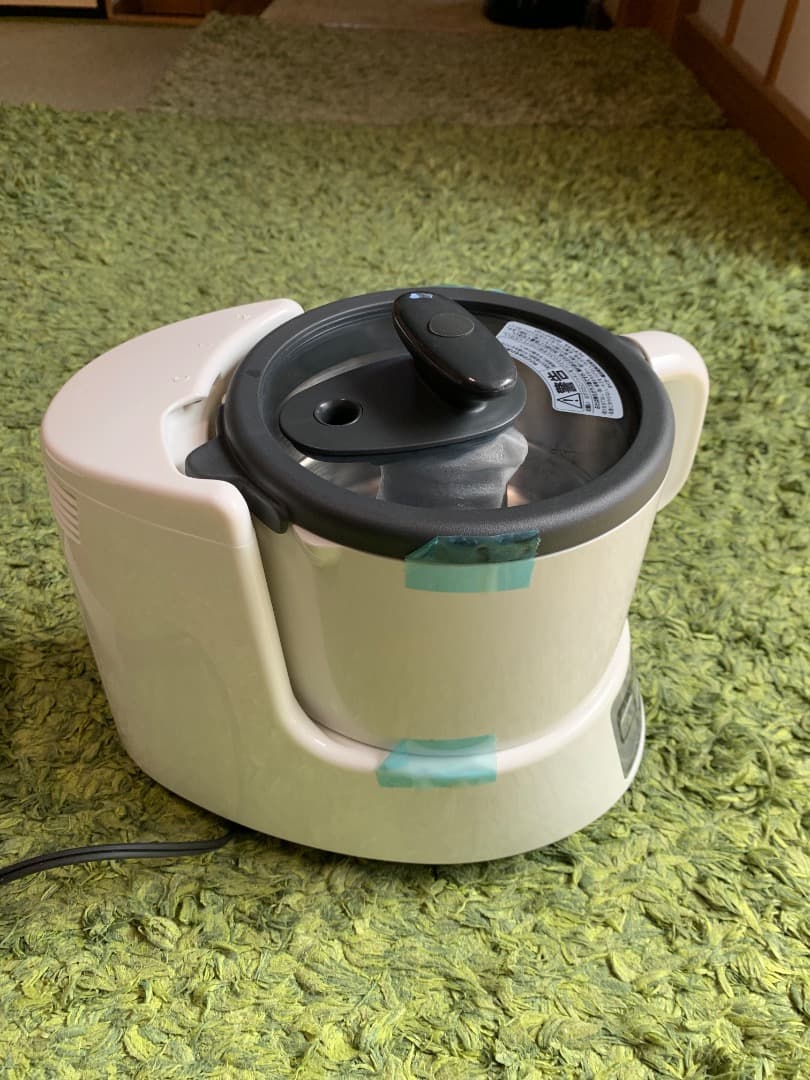 TIGER SKX-A100 W 　IHスーププロセッサー　新品未使用送料無料