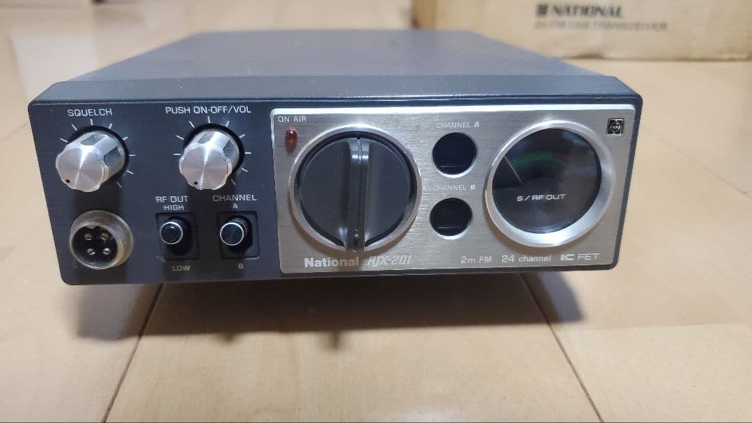 【激レア】National RJK-201 　箱・付属品セット
