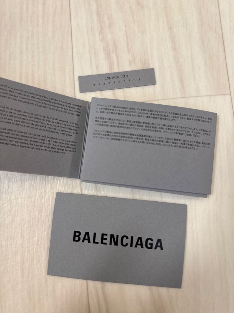 BALENCIAGA バレンシアガ AirPods ケース 第3世代　新品未使用
