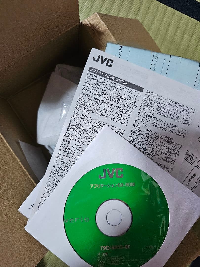 JVC Everio ビデオカメラ本体 32GB SDHC付き【最終値下げ】