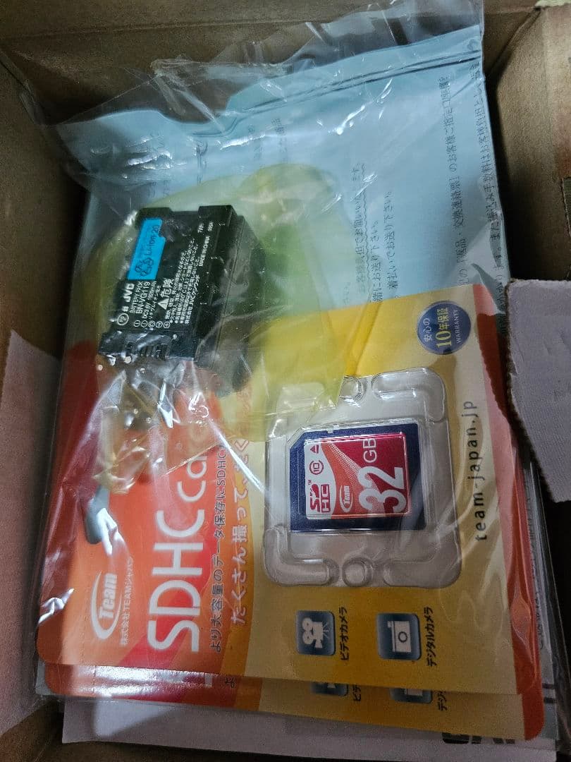 JVC Everio ビデオカメラ本体 32GB SDHC付き【最終値下げ】