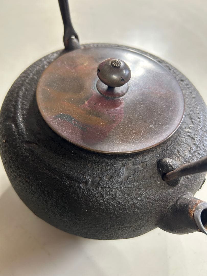 に*く様 鋳鉄製黒丸型鉄瓶　急須