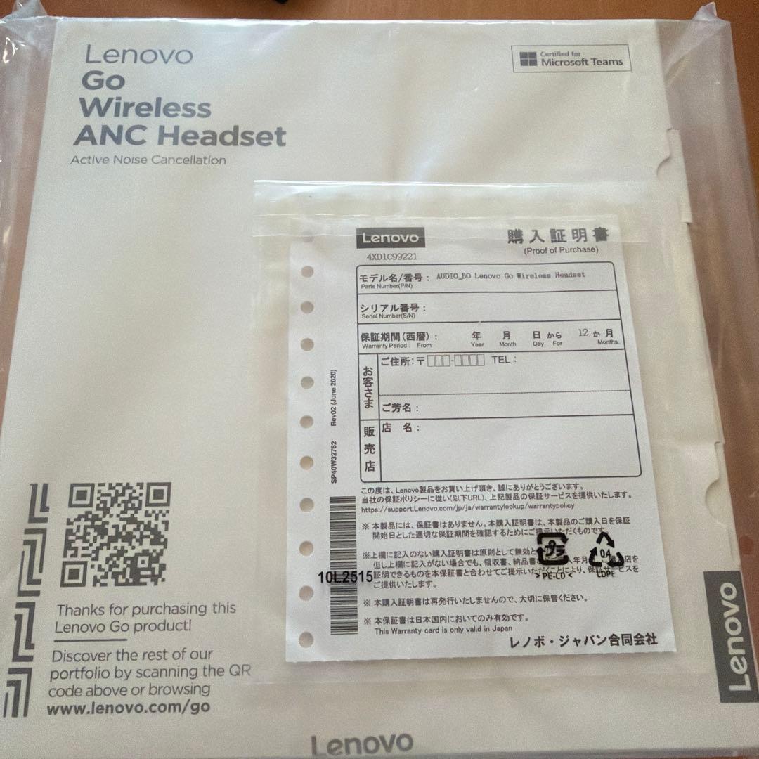 Lenovo Go ワイヤレス アクティブノイズキャンセリング ヘッドセット