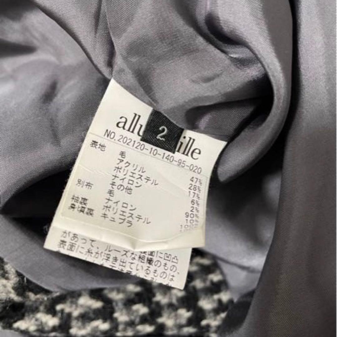allureville アルアバイル グレンチェック ジャコットコート アウター