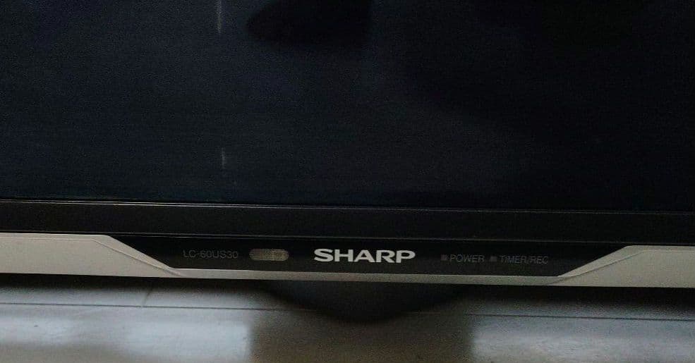 SHARP AQUOS 液晶カラーテレビ60型