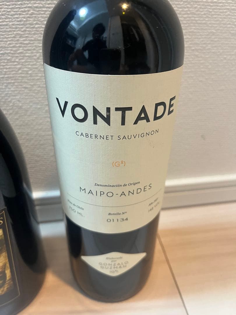 Ken Wright Cellars 2021 ピノ & Vontade