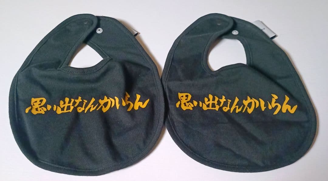 ハイキュー × BABYDOLL 宮侑 宮治 ロンパース