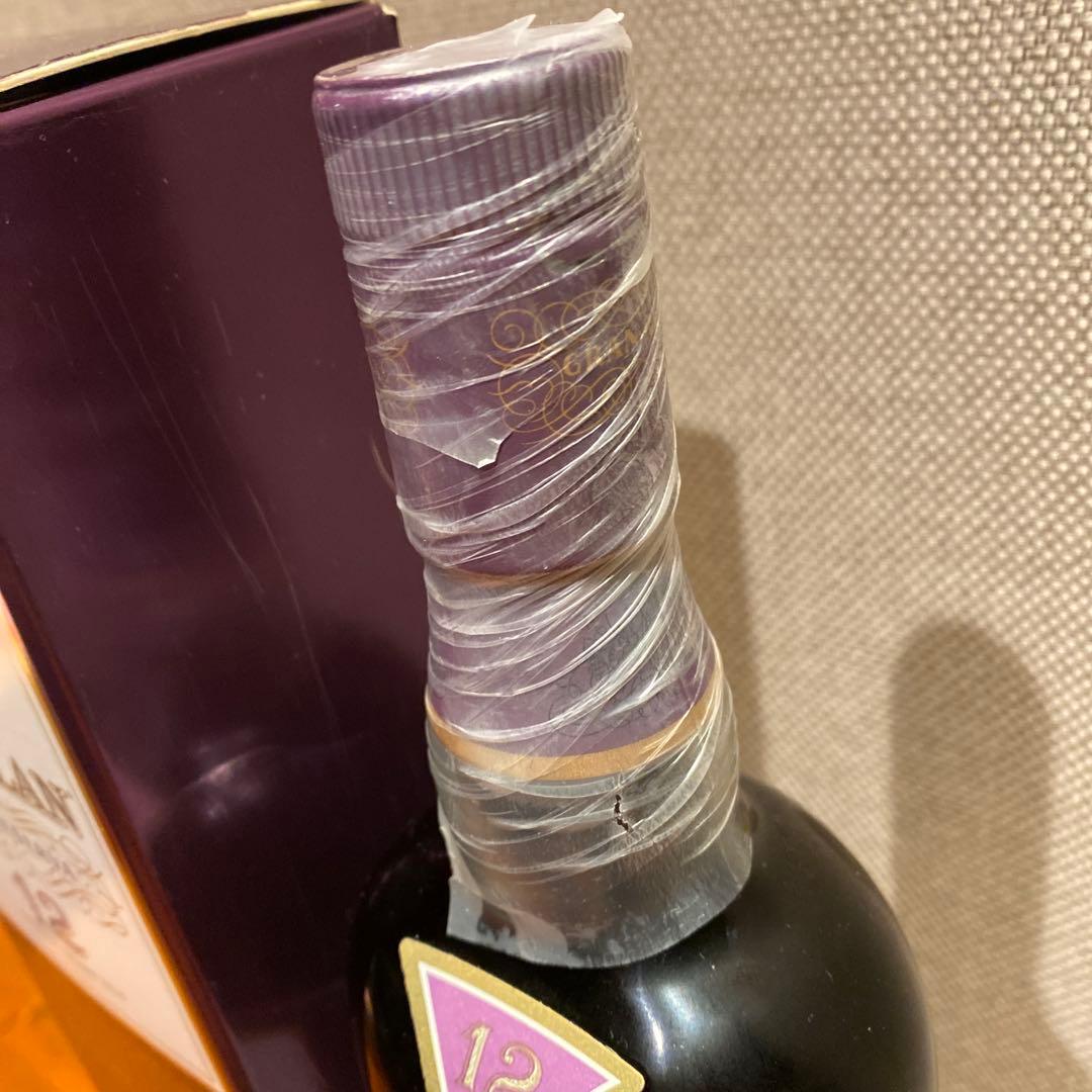 超希少　マッカラン グランレゼルバ12年