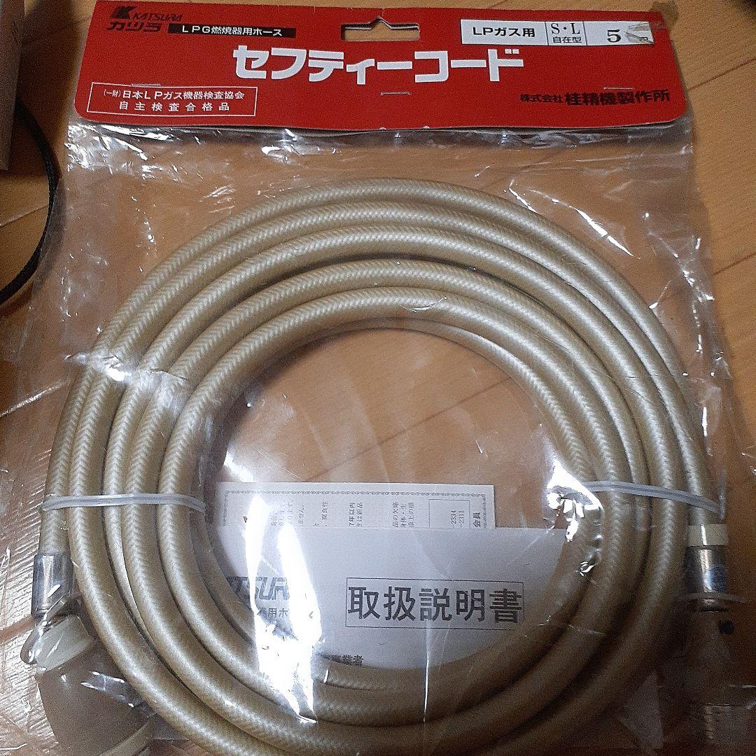 新品ノーリツガスファンヒータープロパンガス用GFH-4006D、ピュアシルバー