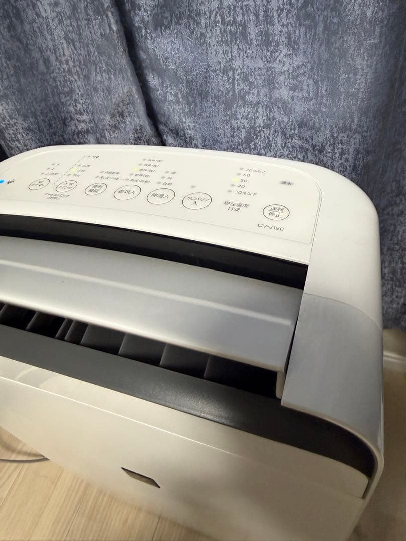 【稼働品】SHARP シャープ CV-J120-W 空気清浄機2020年製