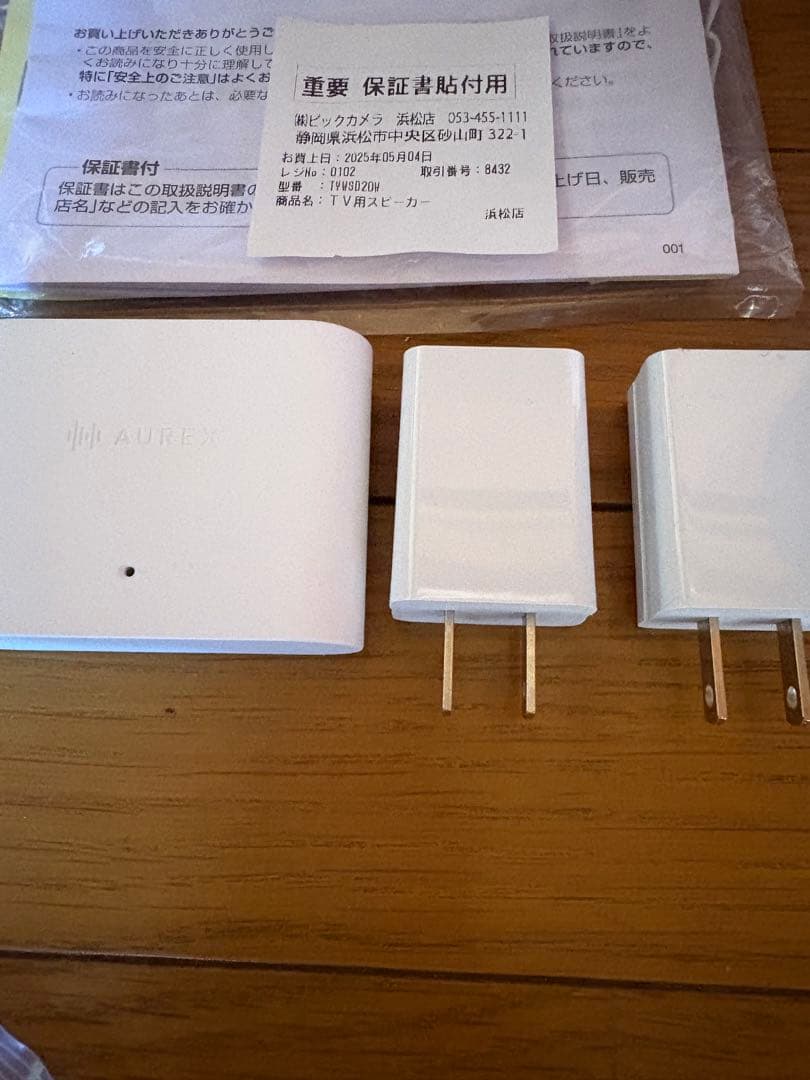 TOSHIBA AUREX ワイヤレススピーカー