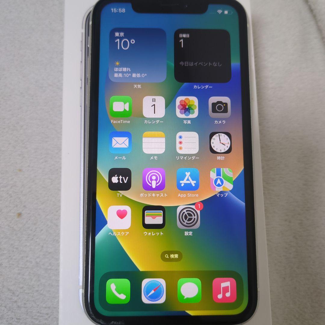 iPhoneXR本体　64GB