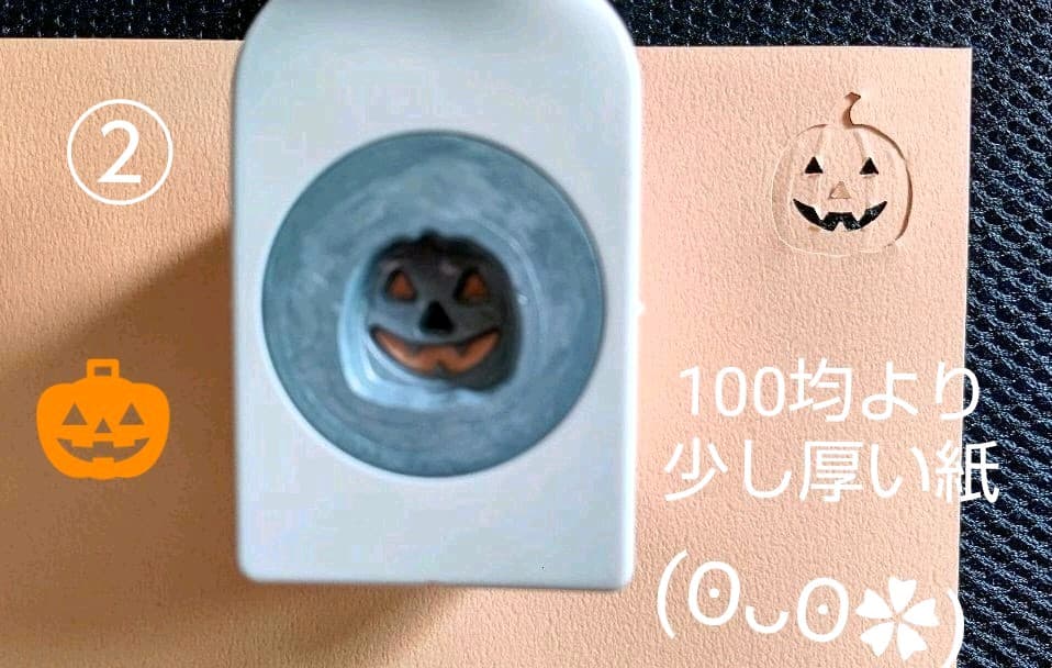 ご確認頂けますと幸いです(*˘︶˘*).。*♡