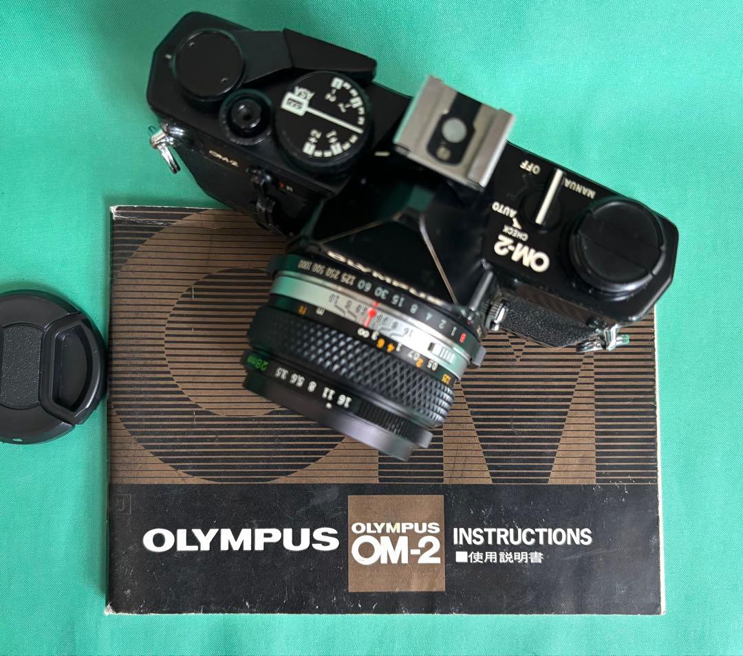 ★ OLYMPUS OM-2 (使用説明書付) + 広角レンズ 28mm