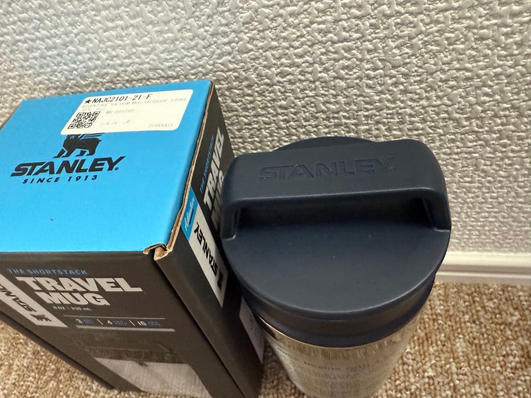 ネイタルデザイン スタンレー タンブラー NATAL DESIGN