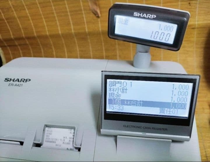 正規品フル設定無料シャープ最上位インボイスレジスターER-A421　210000